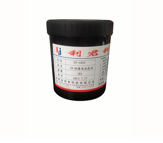 UV-1024̽
