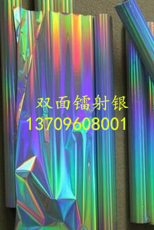 ˫ֽ̽