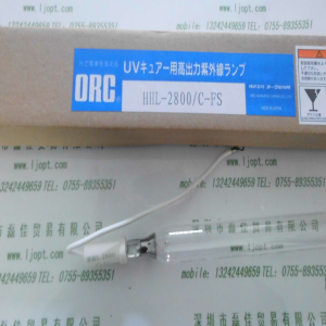  UVԴ ORC HHL-28800/C-FS