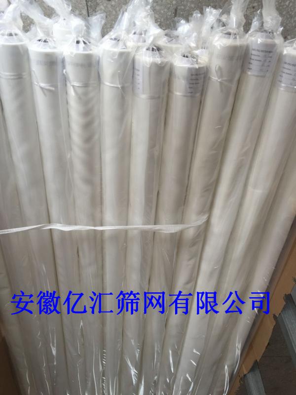Ӧ100T-250Ŀ-40WӲƷ˿ӡɴ 