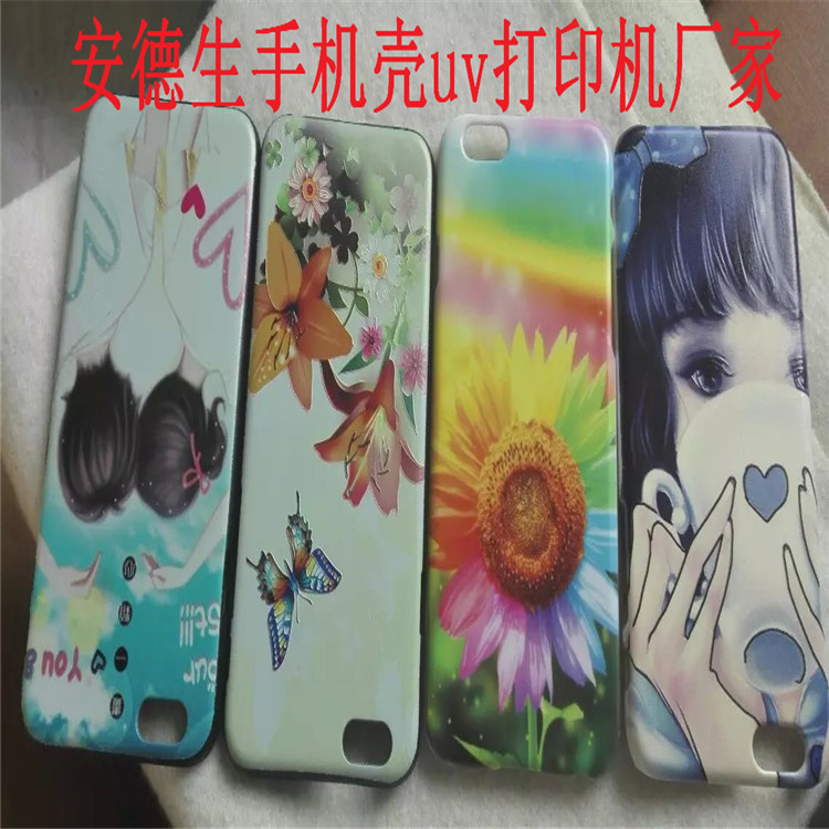 ӹֻǻ ֻǲӡǮ 3dӡ
