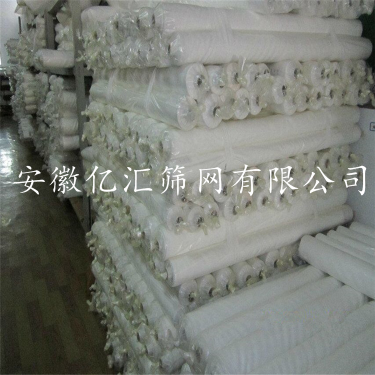 ˿ӡɴ180Ŀ127cm