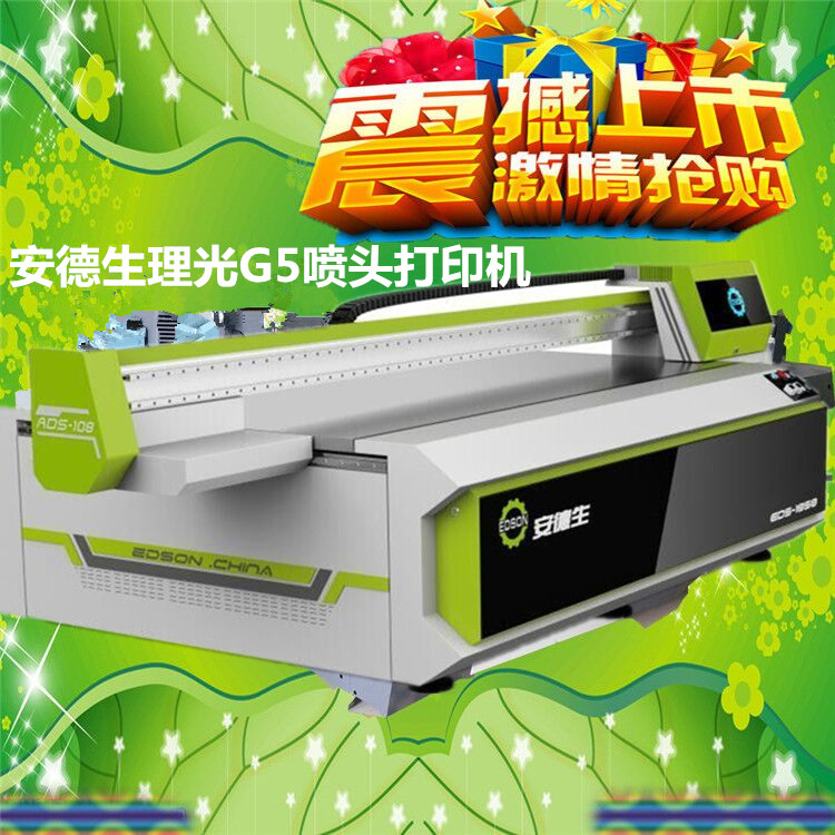 G5שǽӡ   G5ӡ۸