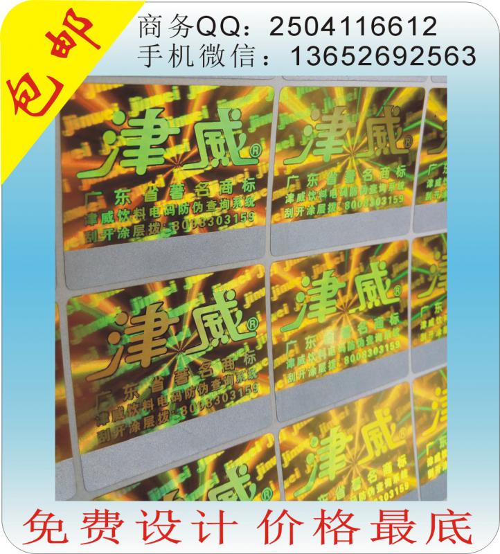 ʳƷαǩ