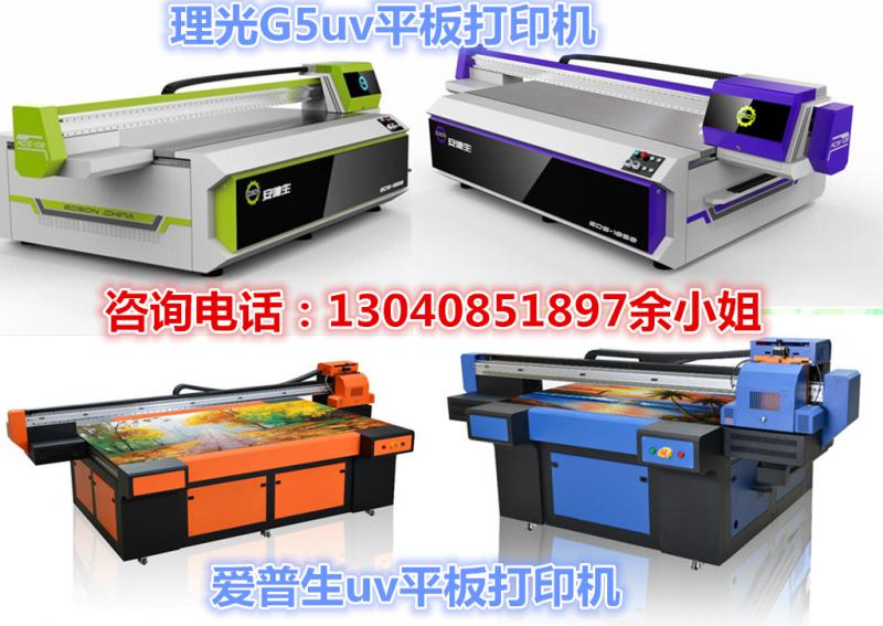 Сuvƽӡ  3dذשuvƽӡ ӡӹ豸