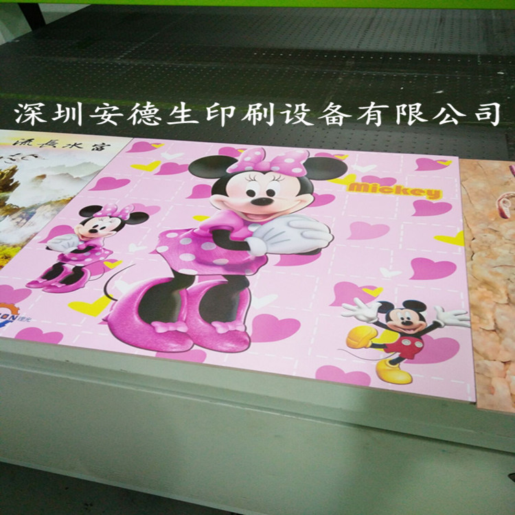 ݸлuvƽӡǮһ̨  лӡ