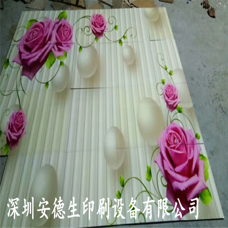 3020ͺżǽӡ 3d񼯳ǽuvӡ  ϳ