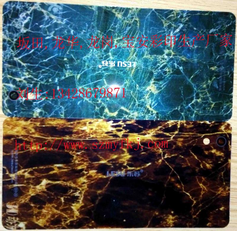 ֻĤUVӡ
