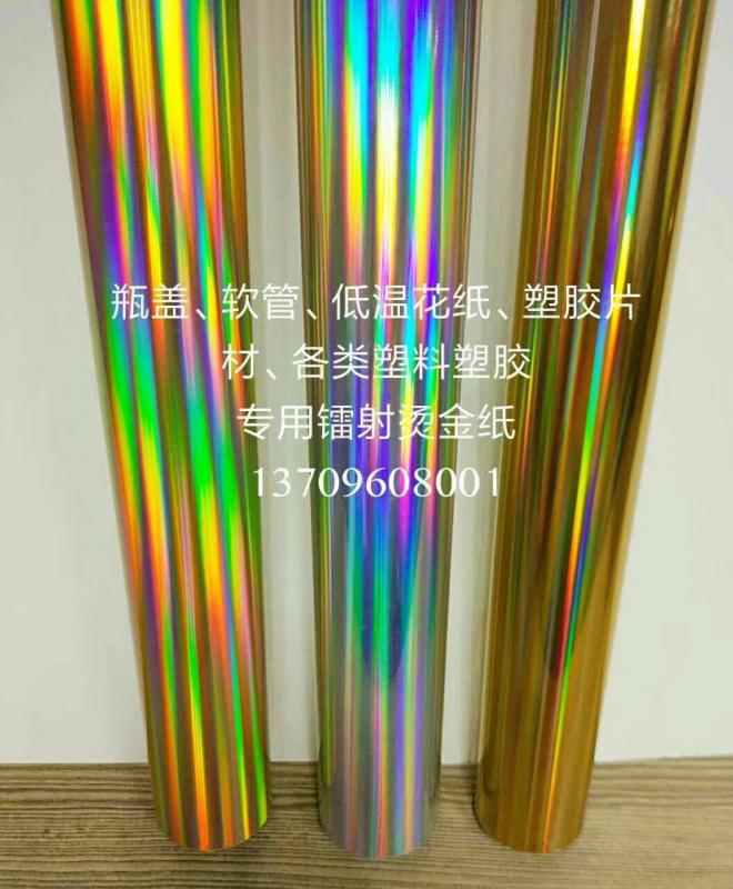 ӡPPɫɫ绯̽Ĥ