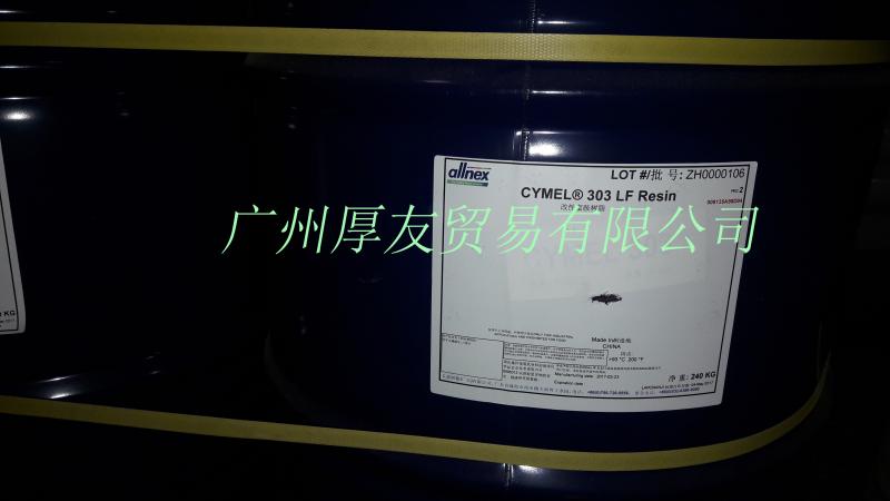 ذ֬Cymel 303LF  325