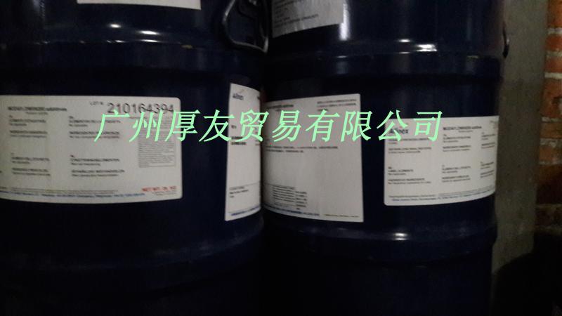 CYMEL325֬(ͼ)