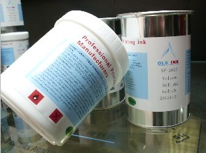 高遮盖力PET料油墨