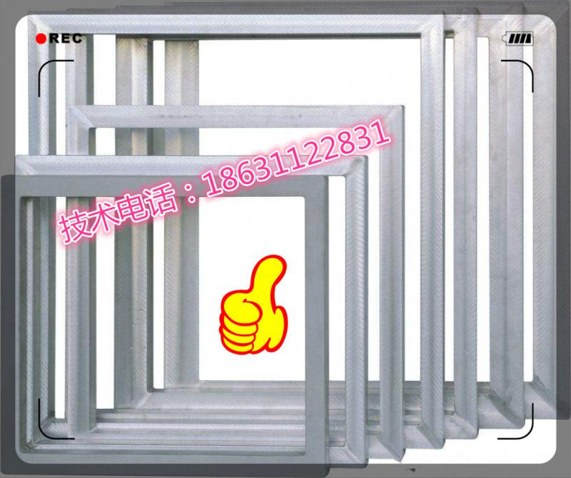 ߺ˿ӡˢϽƲƷ