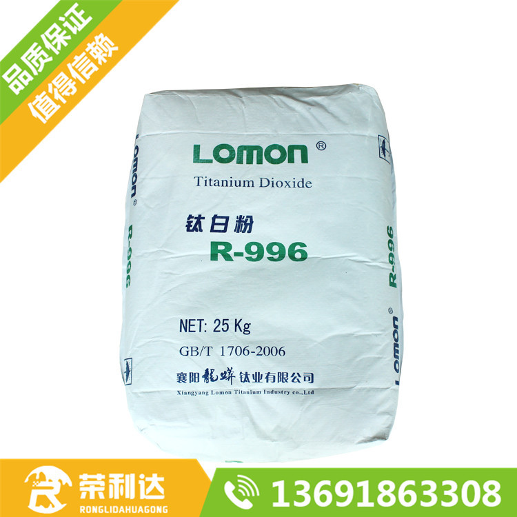 ʯѰ׷R-996.Ӧ.֤.