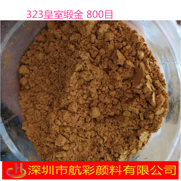 323Ҷͽ   