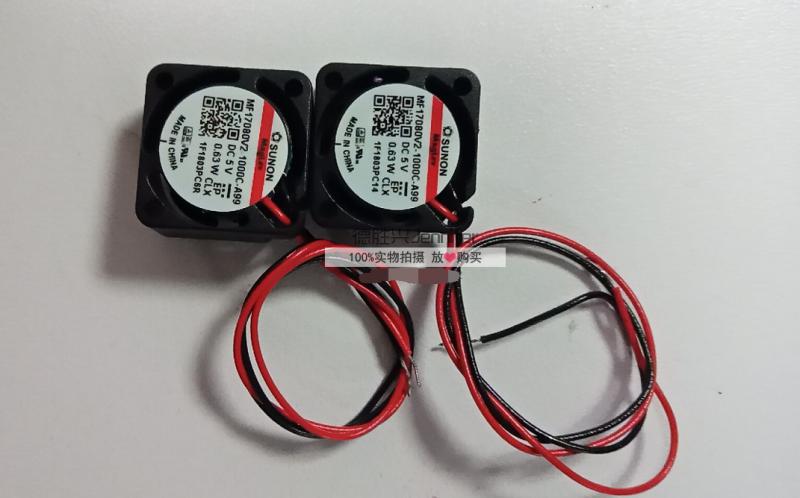 5VС ̨ԭװ׼С SUNON׼0.63W MF17080