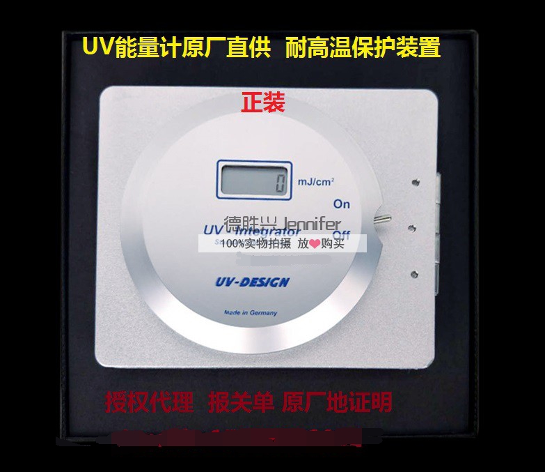 ¹ԭװUV UV-150͸