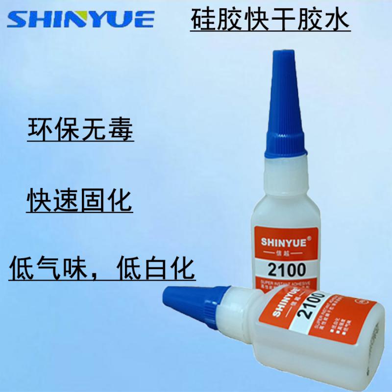 轺ճֽˮ  ݸ轺ˮ