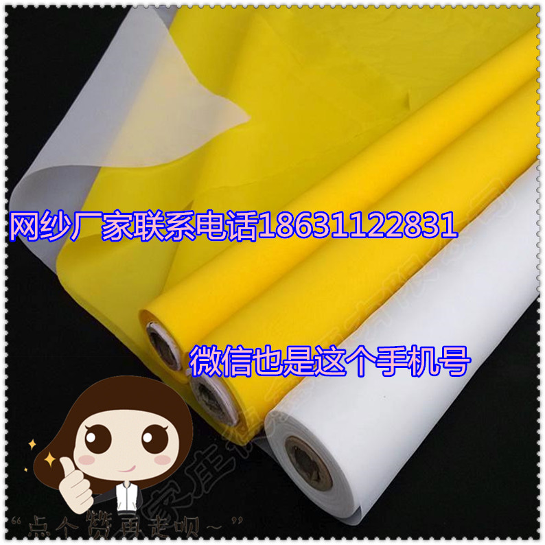 54T 135Ŀ127cmӡˢ˿ӡɴ۸