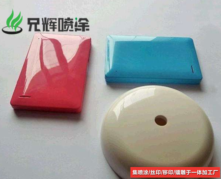 洦Ƽӹ