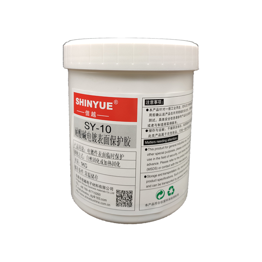 Խ˺SY-10ֲ