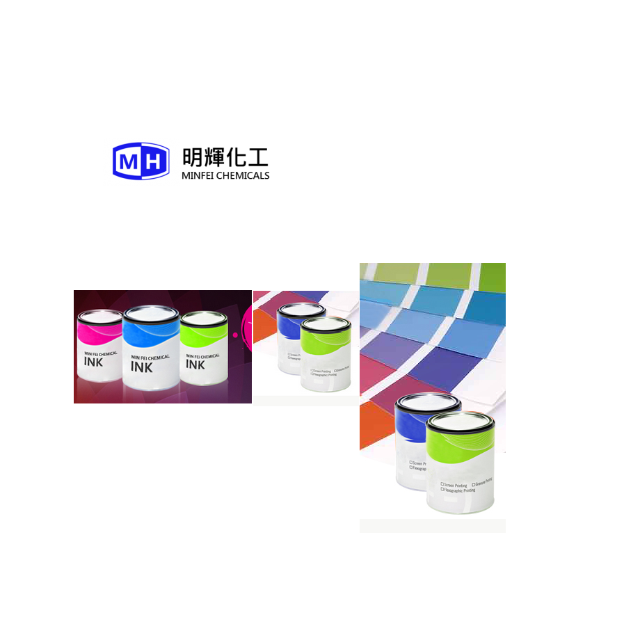 ̨ԻPCϵī PC PVC ABS˿ӡīϸӡˢڱ