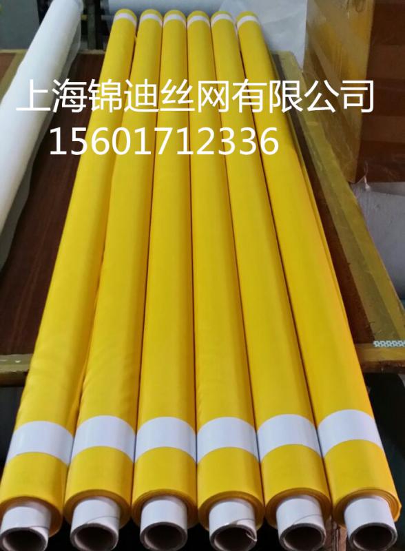 PA66 ʳƷ ˿ 60 70 80 100Ŀ
