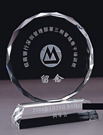东莞水晶礼品东莞水晶工艺品东莞水晶奖杯水晶生产厂家水晶供应商水晶制作东莞