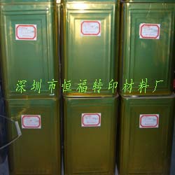 烫画热熔胶,热转印烫画热溶胶,热转印热溶胶