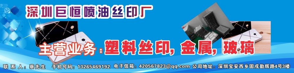 ھ޺˿ӡ