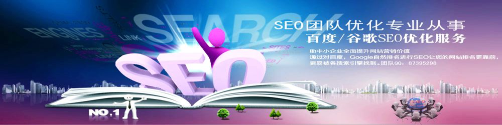 SEOŶŻ˾ͼ