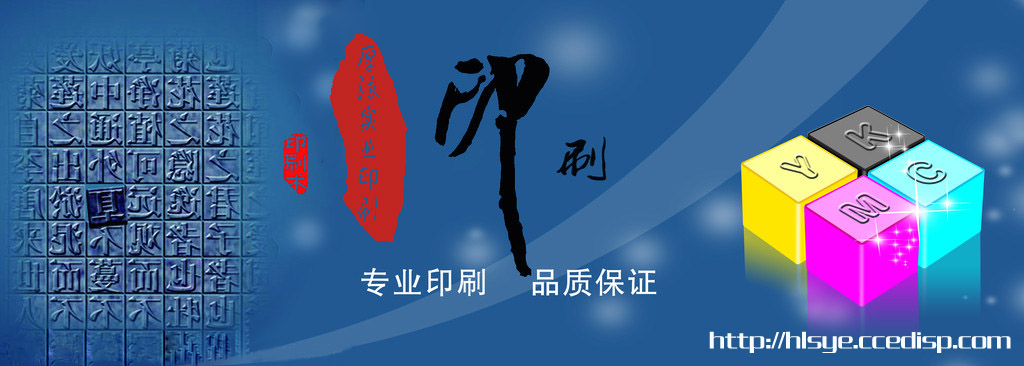 Ϊ