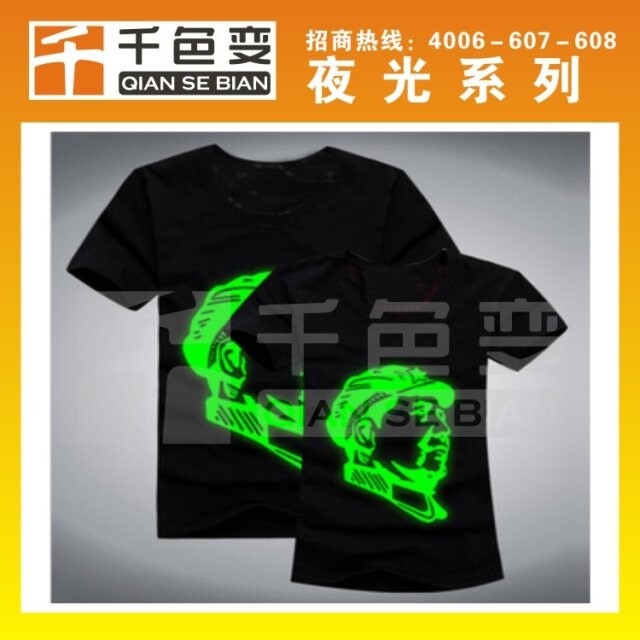 QQͼƬ20150314154038.jpg