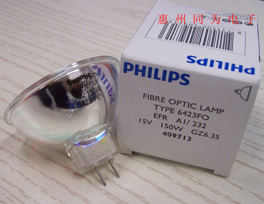 PHILIPS 6423 15V150W 6.jpg