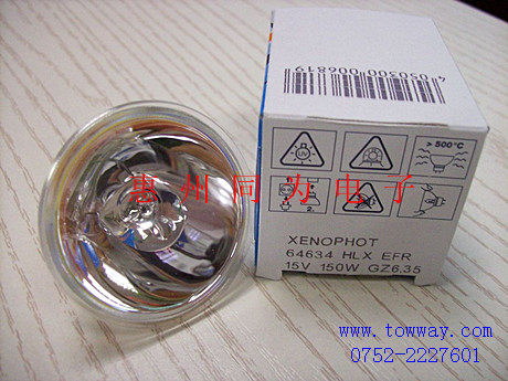 1459490945420979.jpg OSRAM 64634 15V150W 1.jpg