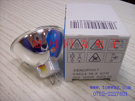 1459490950980995.jpg OSRAM 64634 15V150W 4.jpg