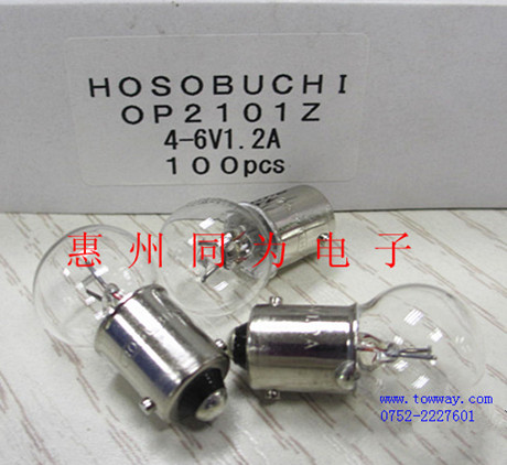 HOSOBUCHI OP2101Z 4-6V1.2A.jpg