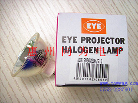 EYE JCR 12V50W.jpg