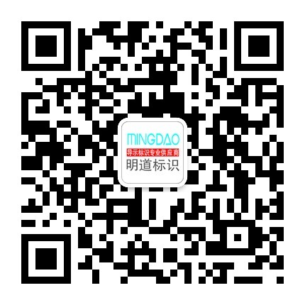 qrcode_for_gh_7ccb89241ec0_430.jpg
