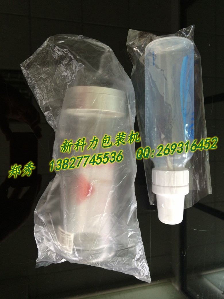 IMG_1768_KL conew1.jpg