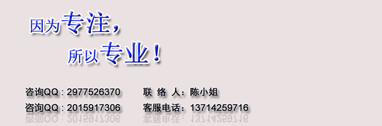 1465351535125441.jpg 1联系方式.jpg