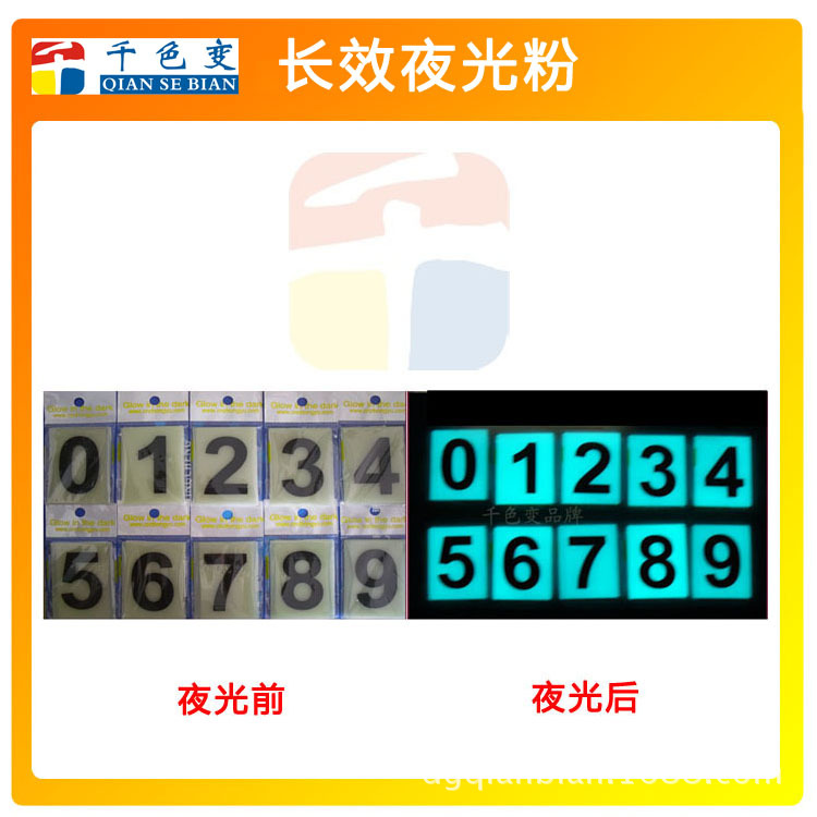 1125257768_485552047.jpg