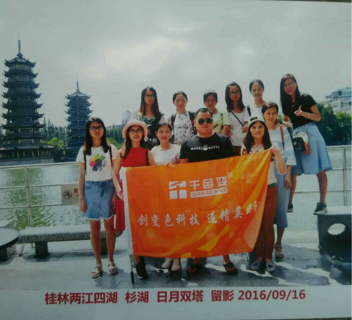 QQͼƬ20160919185006.jpg