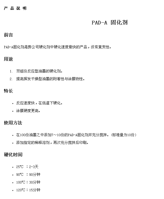 QQͼƬ20170321213501.png
