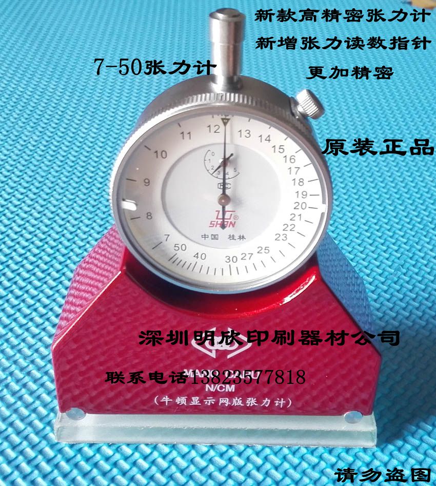 7-5003.jpg