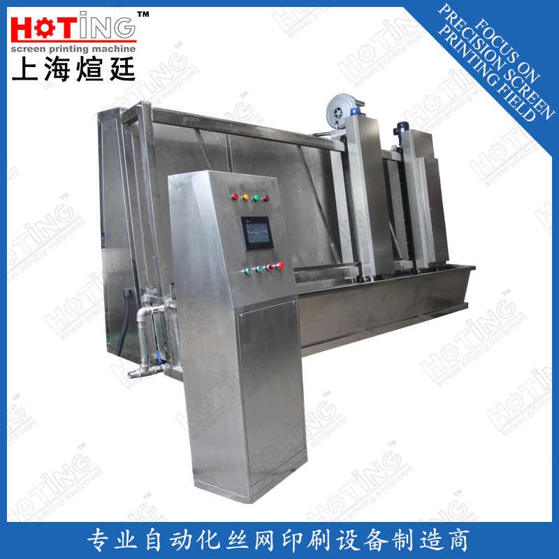 305_03 HW-AS        Զ_ (2).jpg