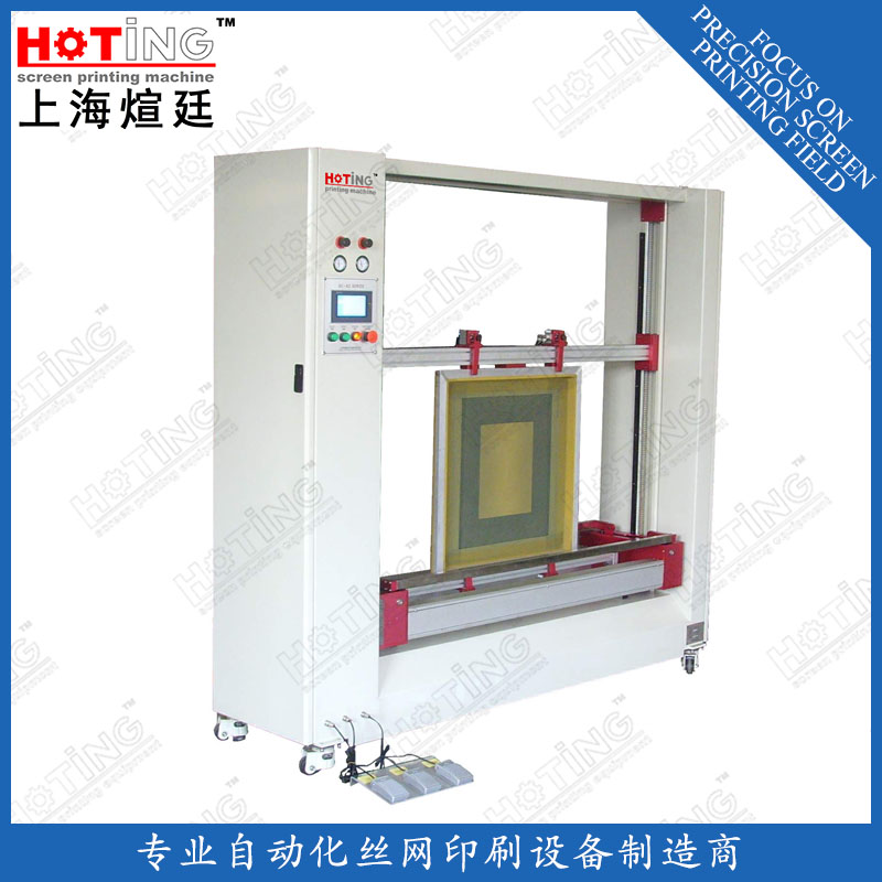 302_02 HC-AD        ȫԶͿ_ (6).jpg