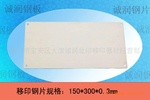 100-200ӡƬ.jpg