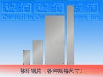 רҵӡƬ.jpg