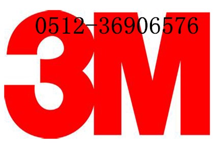 3M9085.jpg